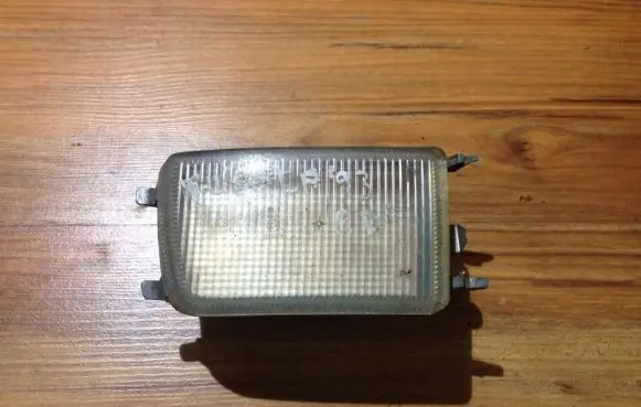 Front indicator light