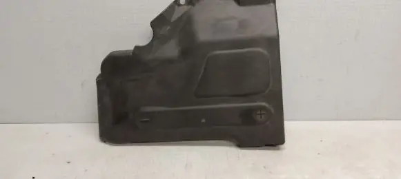 Citroen C5 Trunk/boot trim cover 9632647780
