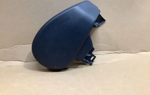 Toyota RAV 4 (XA40) Seat trim 7186142100 7153842020