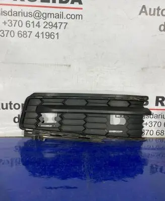 Skoda Kodiaq Front bumper lower grill 565807368