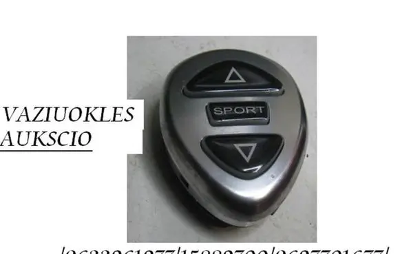 Citroen C5 Other switches/knobs/shifts 9633261277 15882700