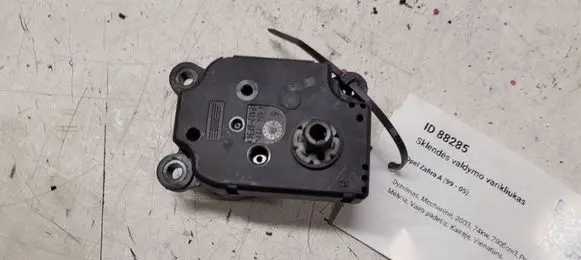Opel Zafira A Intake manifold valve actuator/motor B8036