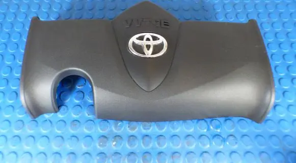Toyota Yaris Engine cover (trim) 1261147080