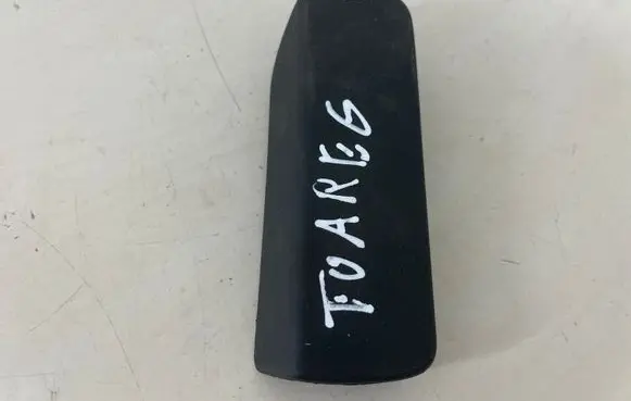 Volkswagen Touareg I Engine bonnet (hood) release handle 7L0823533B