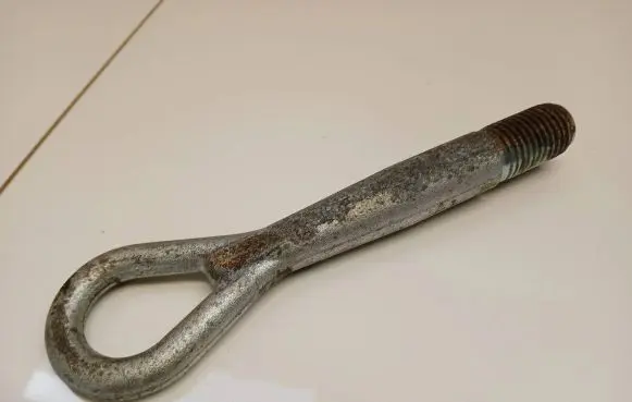 Nissan X-Trail T31 Towing hook eye 