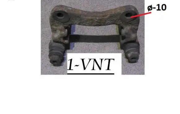 Ford Galaxy Brake caliper pad carrier rear 7M0615424
