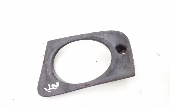 Rover 414 - 416 - 420 Front fog light trim/grill