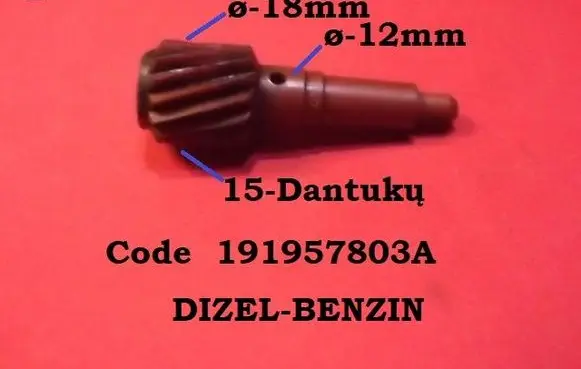 Volkswagen Golf I Speed sensor (speedometer sensor) 191957803A