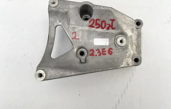 Fiat Ducato A/C compressor mount bracket 5801835912