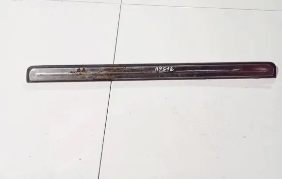 Nissan Primera Front sill trim cover 769b0av710