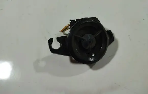 Front door speaker