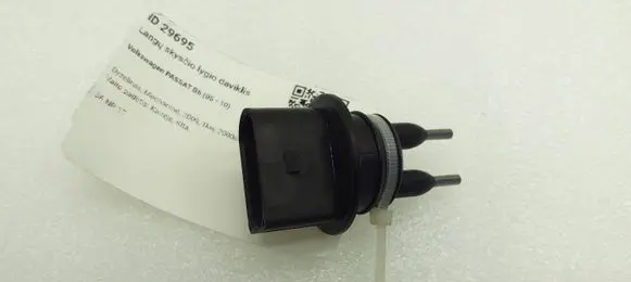 Volkswagen PASSAT B6 Windshield washer fluid level sensor 7M0919376