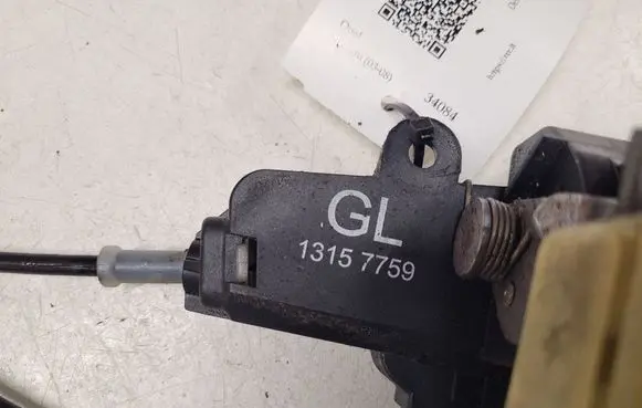 Opel Signum Rear door lock 13157759