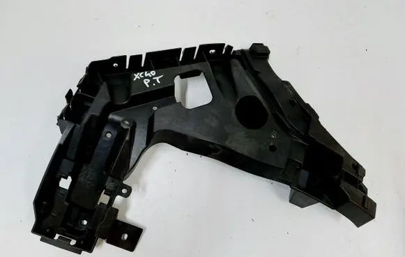 Volvo XC40 Rear bumper mounting bracket 32386994