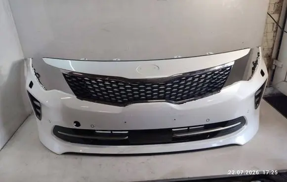 KIA Optima Front bumper