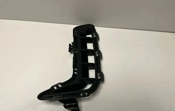 BMW X5 G05 Front bumper lower grill 8085623