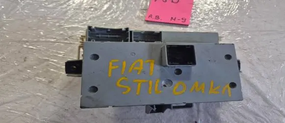 Fiat Stilo Fuse box set 46797609