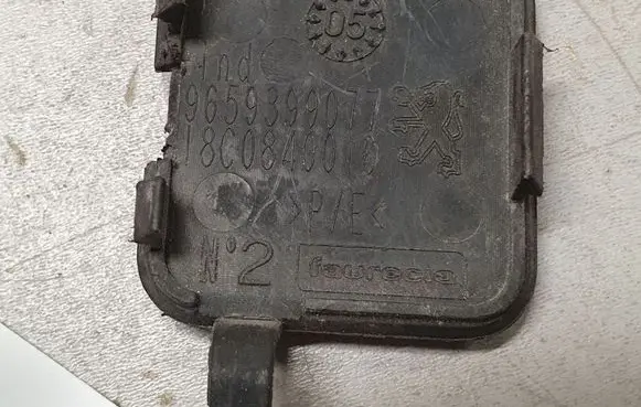 Peugeot 407 Front tow hook cap/cover 9659399077
