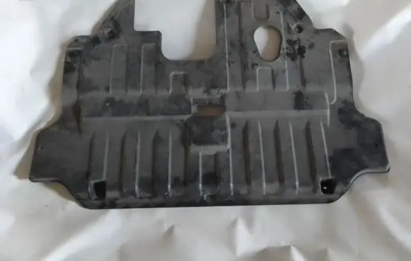 Hyundai i30 Engine splash shield/under tray 29110A2800
