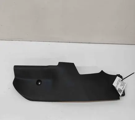 Mitsubishi Lancer Other center console (tunnel) element 8011A208