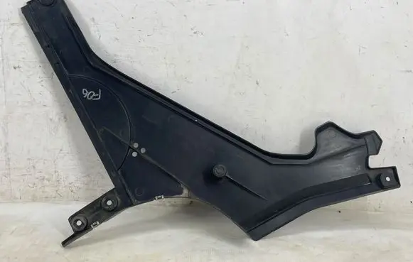 BMW 6 F06 Gran coupe Fuel tank bottom protection 7312831 74850610