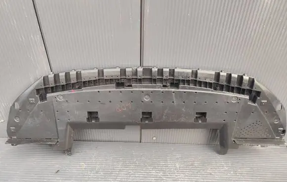Peugeot 408 P54 Front bumper skid plate/under tray 9844514680