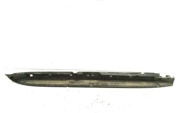 Mercedes-Benz GLS X166 Sill supporting ledge A1666900310