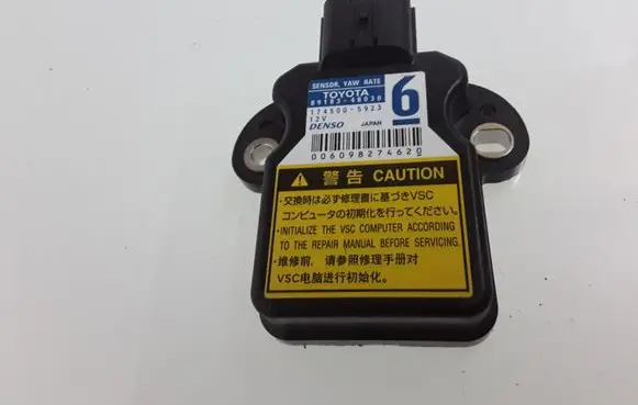 Lexus CT 200H ESP (stability system) control unit 1745005923