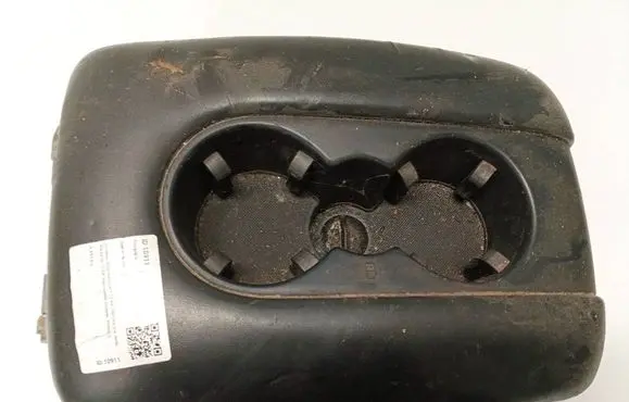 Audi Q7 4L Armrest 4L1864207