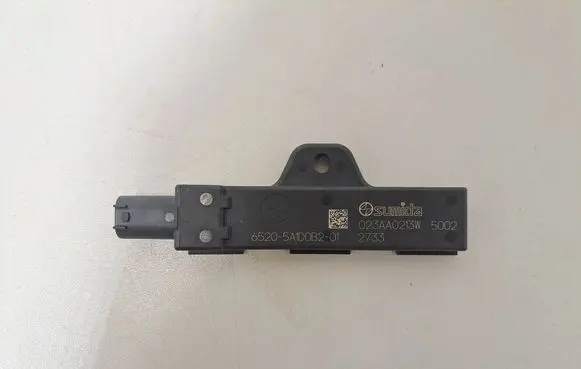 BMW X5 G05 Keyless system antenna 5A1D0B2