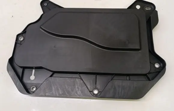 Renault Arkana Engine cover (trim) 244972679R