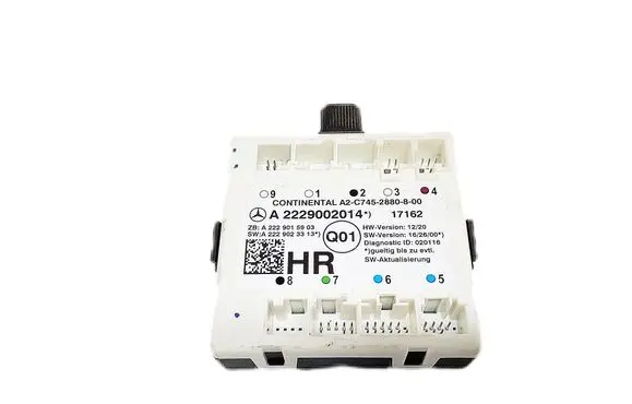 Door control unit/module