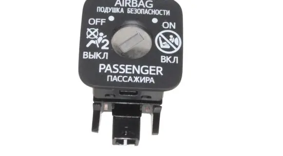 Toyota Avensis T270 Passenger airbag on/off switch 
