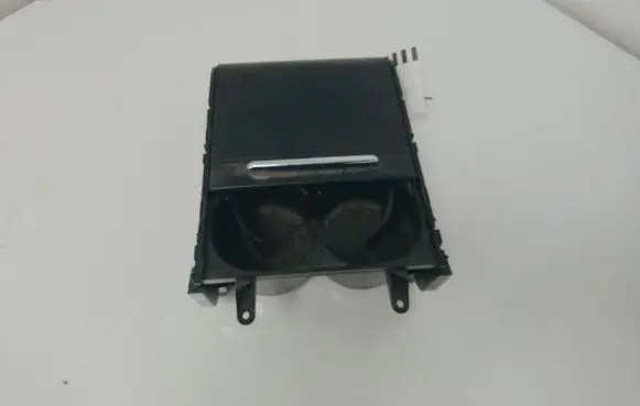 Cup holder