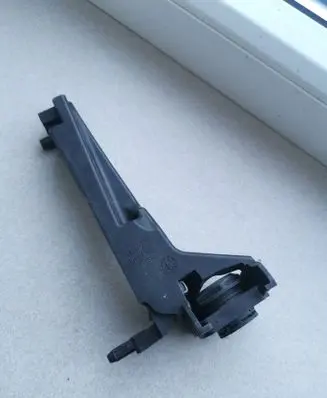 BMW 7 G11 G12 Radiator support slam panel bracket 112078100