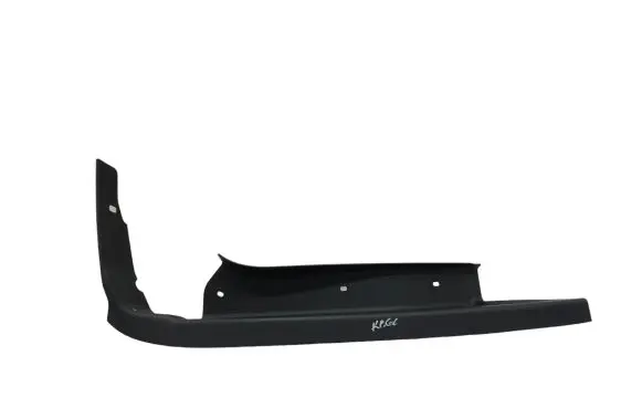 BMW 5 GT F07 Tailgate/trunk side cover trim 7149445