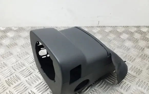 Steering wheel column trim