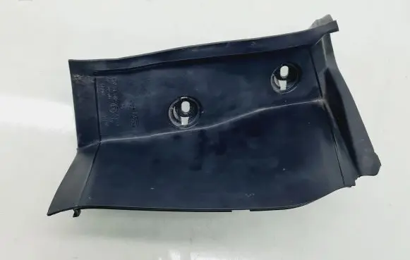 Ford Kuga II Tail light part 