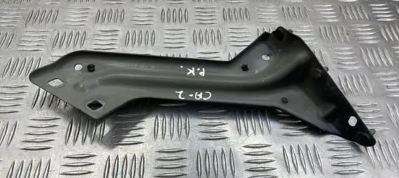 Audi Q5 SQ5 Fender mounting bracket 8R0821135