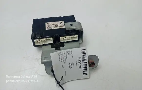 Mazda 5 Central body control module CC2967560M