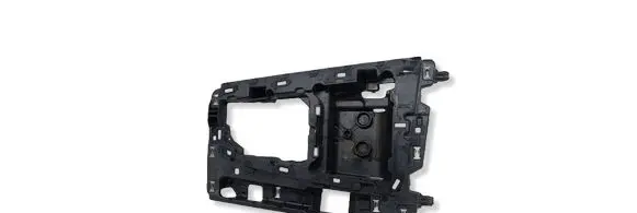 Audi Q5 SQ5 Gear shifter surround trim plastic 80B864261E
