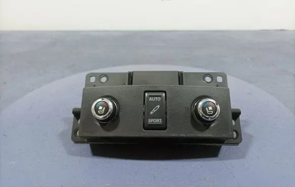 Infiniti QX70 S51 Seat heating switch 969881CY4A