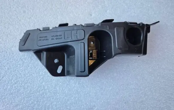Opel Mokka Front bumper mounting bracket 95245366 GR78312