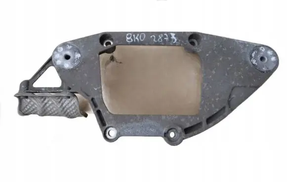 Audi A4 S4 B8 8K Rear differential/diff mount bracket 8K0599287J