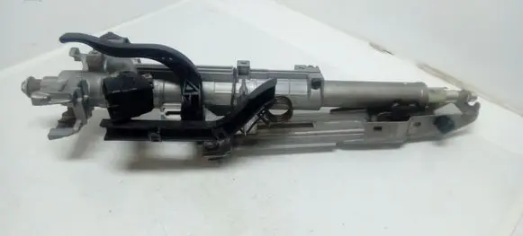 Ignition lock