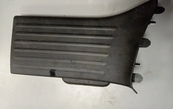 Rear sill trim cover