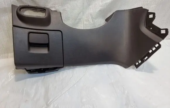 Opel Zafira C Glove box 13293522