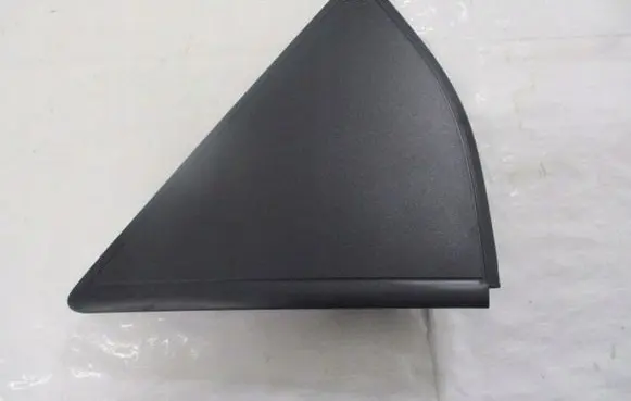 Peugeot Rifter Fender end trim 9825216080