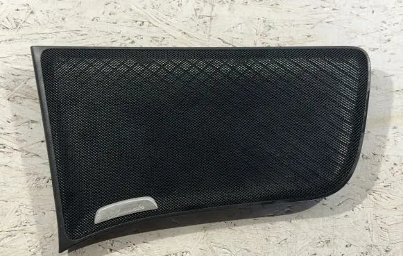 Mercedes-Benz S W222 Parcel shelf speaker trim grill 0079429 079245