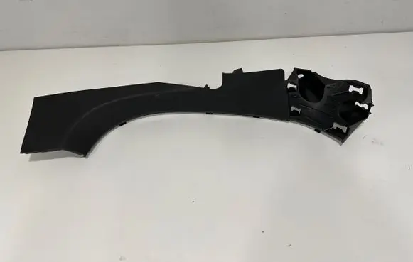 Renault Megane IV Rear sill trim cover 769540852R 769540852